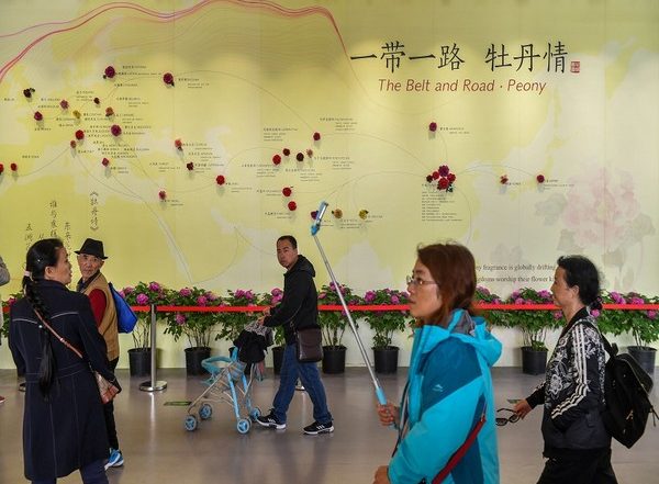 World News | China is Increasingly Facing 'BRI Backlash' Across the World