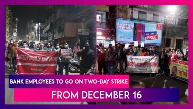 Bank Employees To Go On Two-Day Strike From December 16, Operations Likely To Be Hit