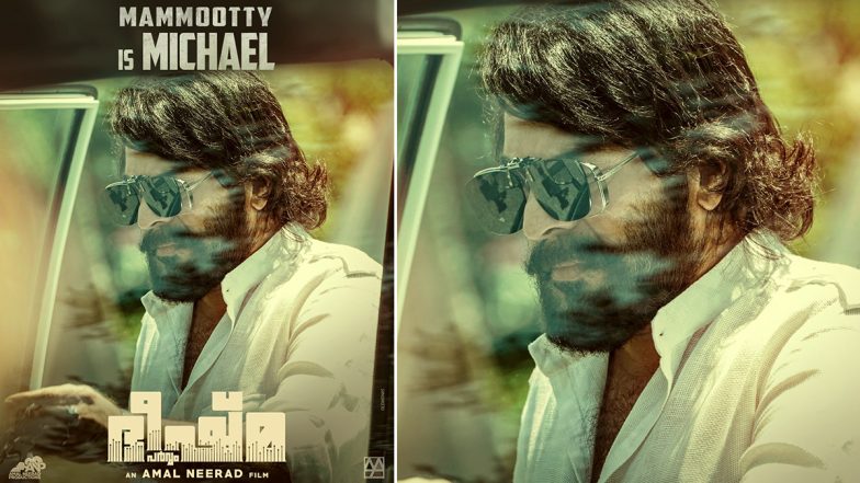 Bheeshma Parvam: Mammootty’s Character Michael Looks Fierce in the New Poster From the Gangster Drama!