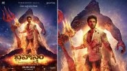 Brahmastra Part One: SS Rajamouli Presents South Language Versions of Ranbir Kapoor, Alia Bhatt's Film (View Posters)