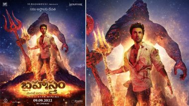 Brahmastra Part One: SS Rajamouli Presents South Language Versions of Ranbir Kapoor, Alia Bhatt's Film (View Posters)