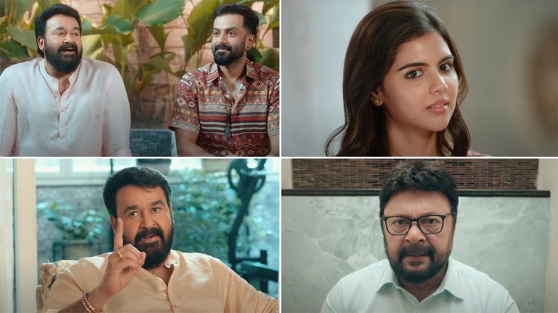 Bro Daddy Teaser: Mohanlal, Prithviraj Sukumaran Are Here To Make You LOL in This Disney+ Hotstar Film (Watch Video)