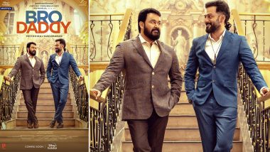 Bro Daddy: Mohanlal, Prithviraj Sukumaran’s Malayalam Film To Release on Disney+ Hotstar; Check Out the First Look Poster