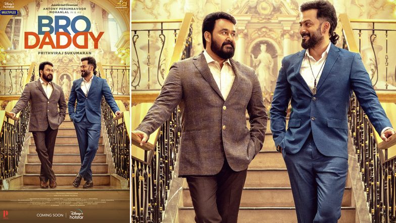 Bro Daddy: Mohanlal, Prithviraj Sukumaran’s Malayalam Film To Release on Disney+ Hotstar; Check Out the First Look Poster