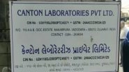 Gujarat: 4 Dead, 11 Injured in Broiler Blast at Vadodara Chemical Factory