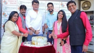 Business News | Surat Witnessed World's Biggest Ghari 15 Kg and World's Smallest Ghari 15 Gms