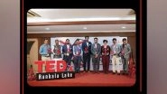 Business News | TedxRankalalake Showcased the New Zeal in Rising Entrepreneurs