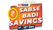 Business News | Big Bazaar Jaisi Savings Kahi Nahi