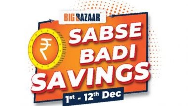 Business News | Big Bazaar Jaisi Savings Kahi Nahi