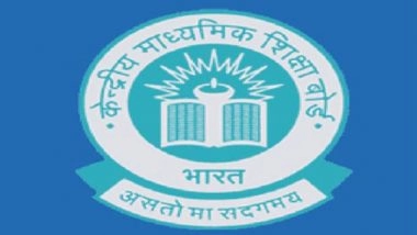 Business News | CBSE Class 10 12 Term 1 Result Update: No Student Will Fail or Pass This Year!