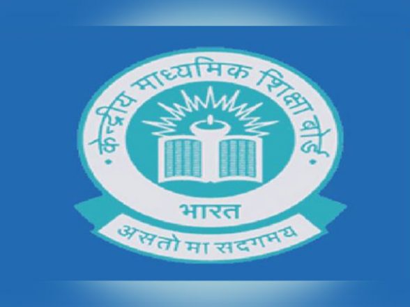 Business News | CBSE Class 10 12 Term 1 Result Update: No Student Will Fail or Pass This Year! - Vimarsana News