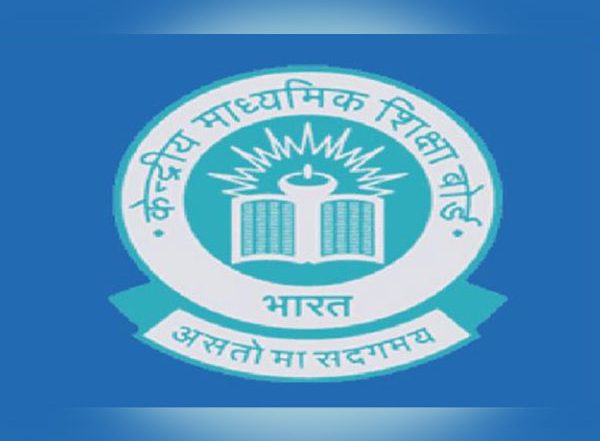 Business News | CBSE Class 10 12 Term 1 Result Update: No Student Will Fail or Pass This Year!