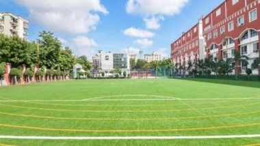 Business News | Ramagya School Helping Students Beat the Pandemic Stress with Activities for Their Mind, Body and Soul