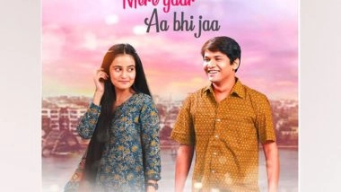 Business News | RVCJ Originals Khatta Meetha Song, Mere Yaar Aa Bhi Jaa' Released & Netizens Are All Hearts for Rohan Rohan's New Song!