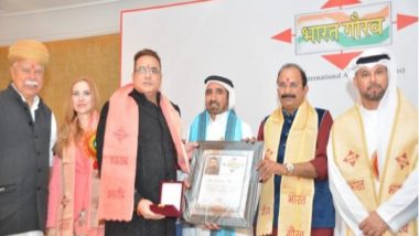 Business News | Dr Jitendra Matlani, a Renowned Social Icon of Dubai Conferred with the Prestigious Bharat Gaurav Award