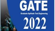 Business News | GATE 2022 Exam: 5 Mistakes to Avoid to Crack the Exam in One Go