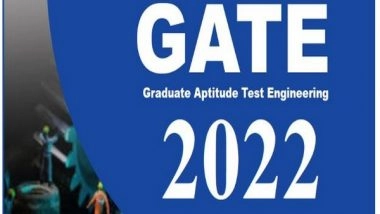 Business News | GATE 2022 Exam: 5 Mistakes to Avoid to Crack the Exam in One Go