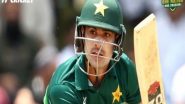 Sports News | Qasim Akram to Lead Pakistan in U-19 World Cup