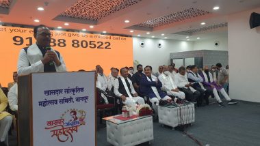 Andheri East By-Election 2022: Maharashtra BJP Chief Chandrashekhar Bawankule Says Party Won't Contest Assembly Bypoll; Its Candidate Murji Patel to Withdraw Nomination