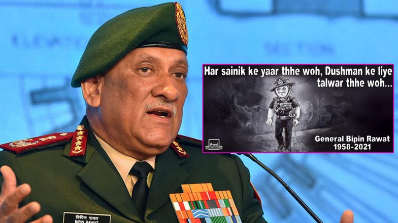 IAF Helicopter Crash: Amul Pays Tribute To The Chief Of Defence Staff General Bipin Rawat