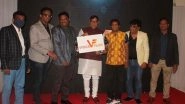 Business News | Visica Production Launched with Announcement of Slate of Films and Web Series