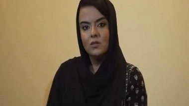 World News | Global Action Group Holds Meet on Afghanistan, Speakers Slam Pak's Role in Taliban Takeover