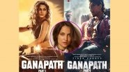 Ganapath: Elli AvrRam Joins the Cast of Tiger Shroff, Kriti Sanon&rsquo;s Actioner