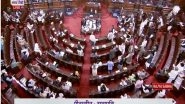 India News | Winter Session: Rajya Sabha Adjourned Till Noon After Oppn Demanded Shah's Statement over Nagaland Firing Incident