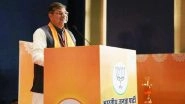 'Rajasthan BJP to Make Youth Aware of Draconian Emergency Chapter', Says State BJP President Satish Poonia