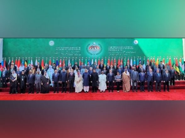World News | OIC Nations Pledge Fund for Afghanistan as Millions Face Hunger, Poverty - Vimarsana News