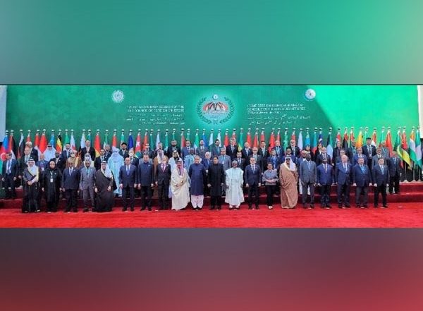 World News | OIC Nations Pledge Fund for Afghanistan as Millions Face Hunger, Poverty