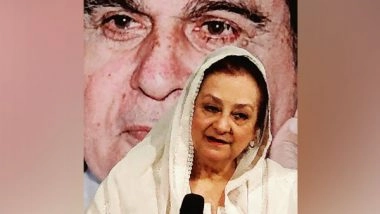 Entertainment News | Saira Banu Gets Emotional During Rare Outing for Special Event on Dilip Kumar's Birth Anniversary