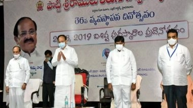 India News | Venkaiah Naidu Calls for Efforts to Increase Translation of Literary Classics in Various Indian Languages