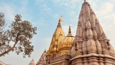 India News | PM Modi's 2-day Varanasi Visit Begins Today, to Inaugrate Kashi Vishwanath Dham