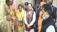 India News | BJP Chief JP Nadda Visits Kashi Vishwanath Dham Ahead of Inauguration by PM Modi