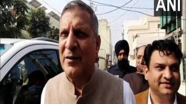 India News | Haryana Govt to Include Verses of Gita in School Syllabus from Next Session