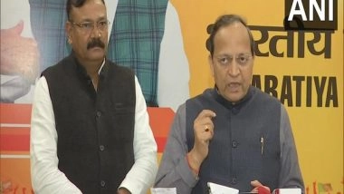 India News | PM Modi to Address Farmers, Scientists Tomorrow on Natural Farming: BJP