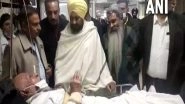 India News | Punjab CM Visits Persons Injured in Ludhiana Court Complex Explosion