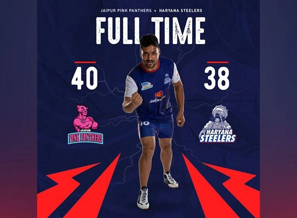 Sports News | Pro Kabaddi League: Haryana Steelers Go Down 38-40 Against Jaipur Pink Panthers