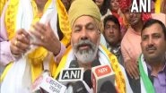 India News | There Will Be 13 Months Training for Farmers' Movement, Next Meeting on Jan 15: Rakesh Tikait