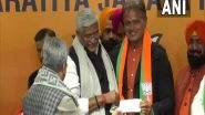 India News | Former Cricketer Dinesh Mongia Joins BJP, Ahead of Punjab Polls