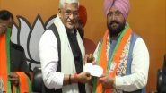 India News | Punjab Can't Progress by Leaderless Party, PM Modi's Vision Brings Development: Cong MLA Fateh Bajwa on Joining BJP