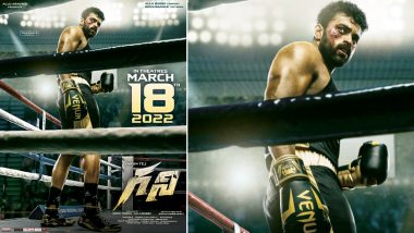 Ghani: Varun Tej’s Telugu Sports Drama To Release in Theatres on March 18, 2022!