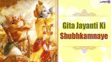 Gita Jayanti 2021 Images & HD Wallpapers for Free Download Online: Wish Happy Gita Mahotsav With WhatsApp Messages, Greetings and Quotes!