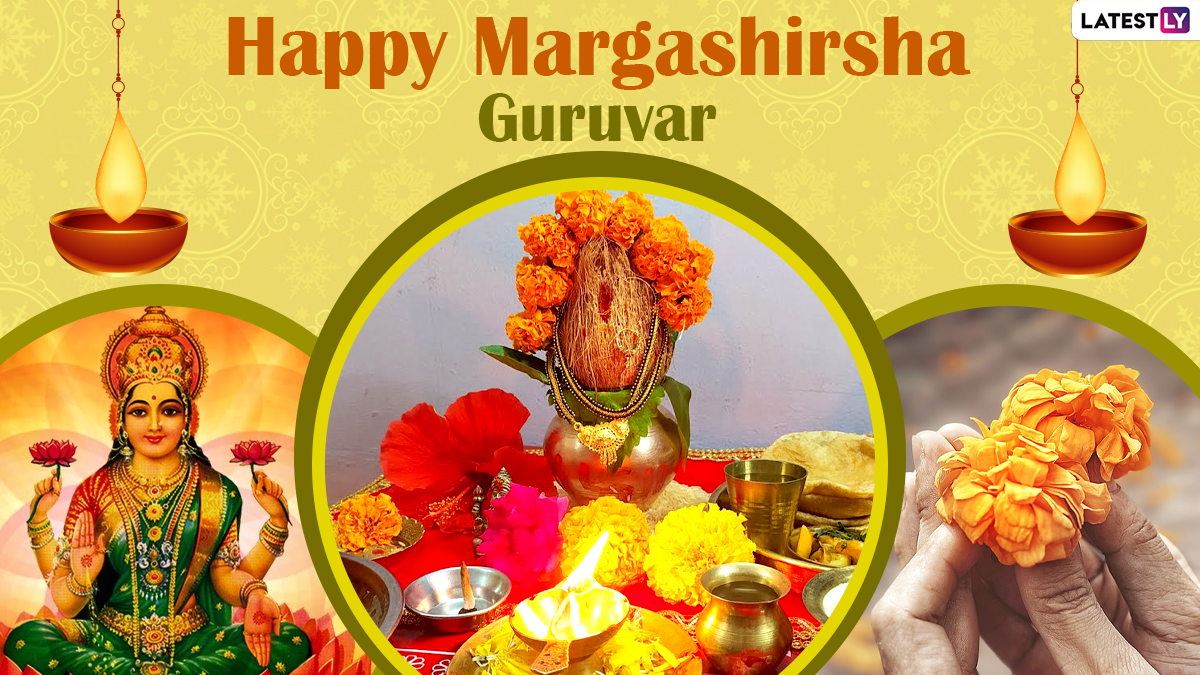 Margashirsha Guruvar Vrat 2021 Wishes Images, Greetings, Quotes, HD
