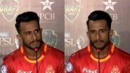 Hasan Ali Gets into a Heated Exchange With a Journalist During PSL 2022 Event, Says &lsquo;You Shouldn't get Personal' (Watch Video)