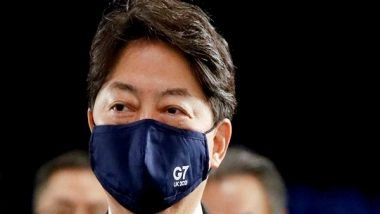 World News | Japan to Urge China to Act Responsibly in South China Sea, Hong Kong