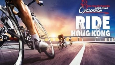 Business News | Hong Kong Cyclothon Returns: Get Ready for a Free Immersive, Virtual Ride