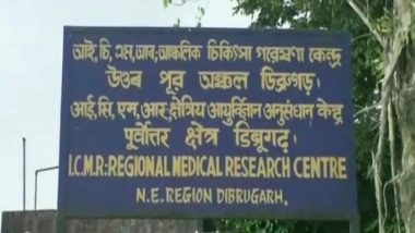 ICMR in Assam Designs Testing Kit to Detect New COVID-19 Variant Omicron in 2 Hours