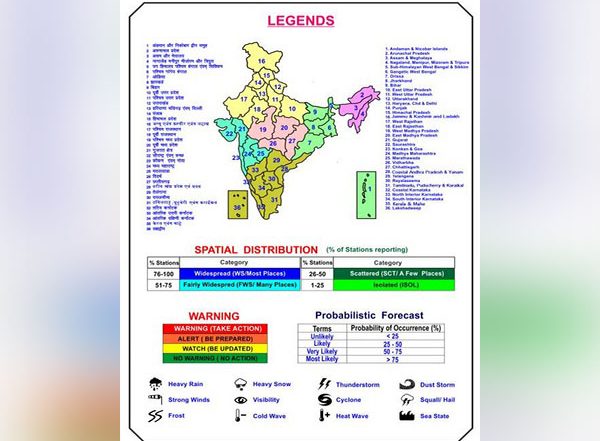 India News | Western Disturbance to Increase Minimum Temperature in North India